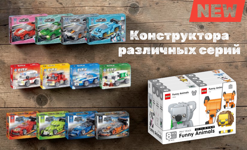 shop_banner_img1